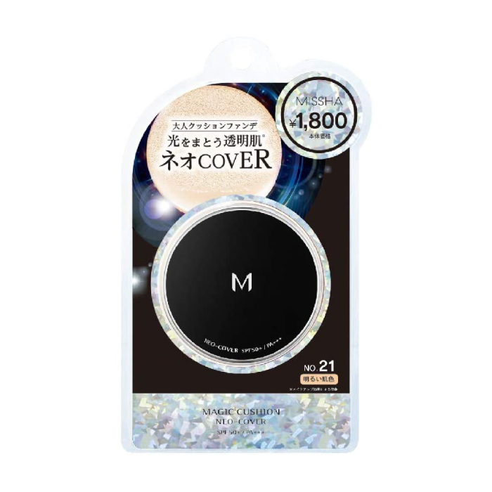 MISSHA（ミシャ） M【国内正規品】【ネオカバー】クッション