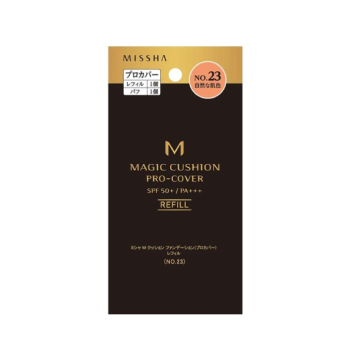 ミシャ M【国内正規品】【レフィル：プロカバー】クッション ファンデーション 韓国コスメ | MISSHA | 02