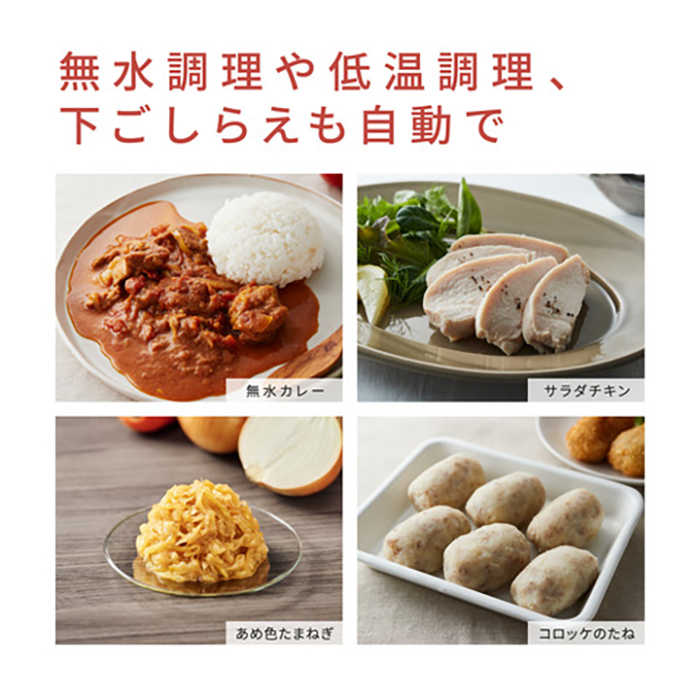 Bistro(Panasonic) パナソニック認定販売店【NF-AC1000 Bistro(Panasonic) パナソニック認定販売店【NF-AC1000
