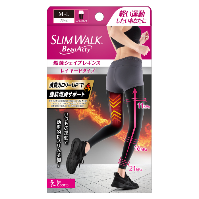 『美品』LAVA パーフェクトフォームレギンス　Lサイズ lava】パーフェクト フォーム レギンス プラス Lサイズ ヨガ