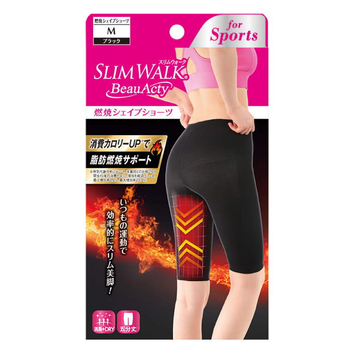 スリムウォーク（SLIM WALK） スリムウォーク認定販売店【燃焼シェイプ