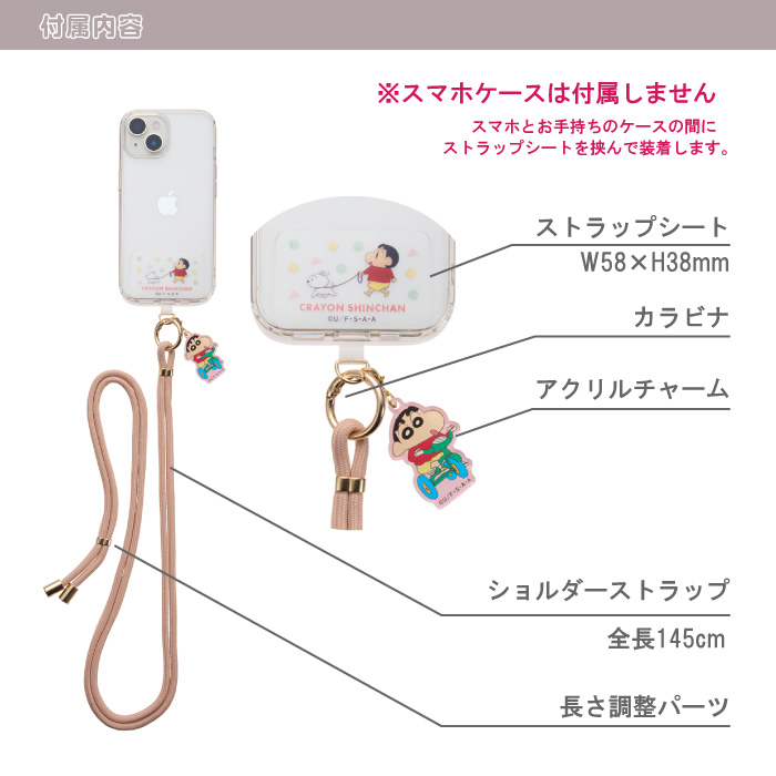 SUNCREST（サンクレスト） 【在庫限り】サンクレスト【クレヨン