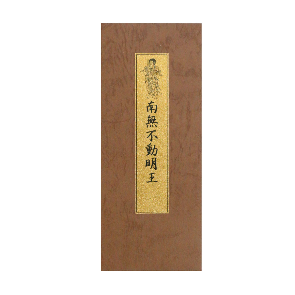 線香 紀州檜
