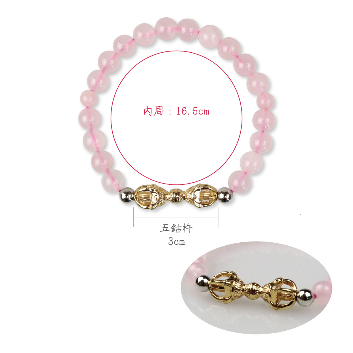 希少・ワシントン条約規制品天然ローズウッド 8mm ブレスレット16cm 芳醇香 fc114_4.jpg