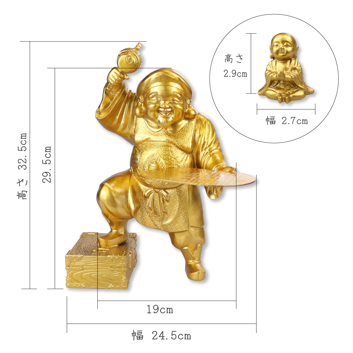 送料無料　★極希少★江戸期七宝置物　高18.5ｃｍ　大珍品 置物 宝くじ大黒 大黒天 地蔵尊付き 32cm : 御朱印帳の高野山法徳堂