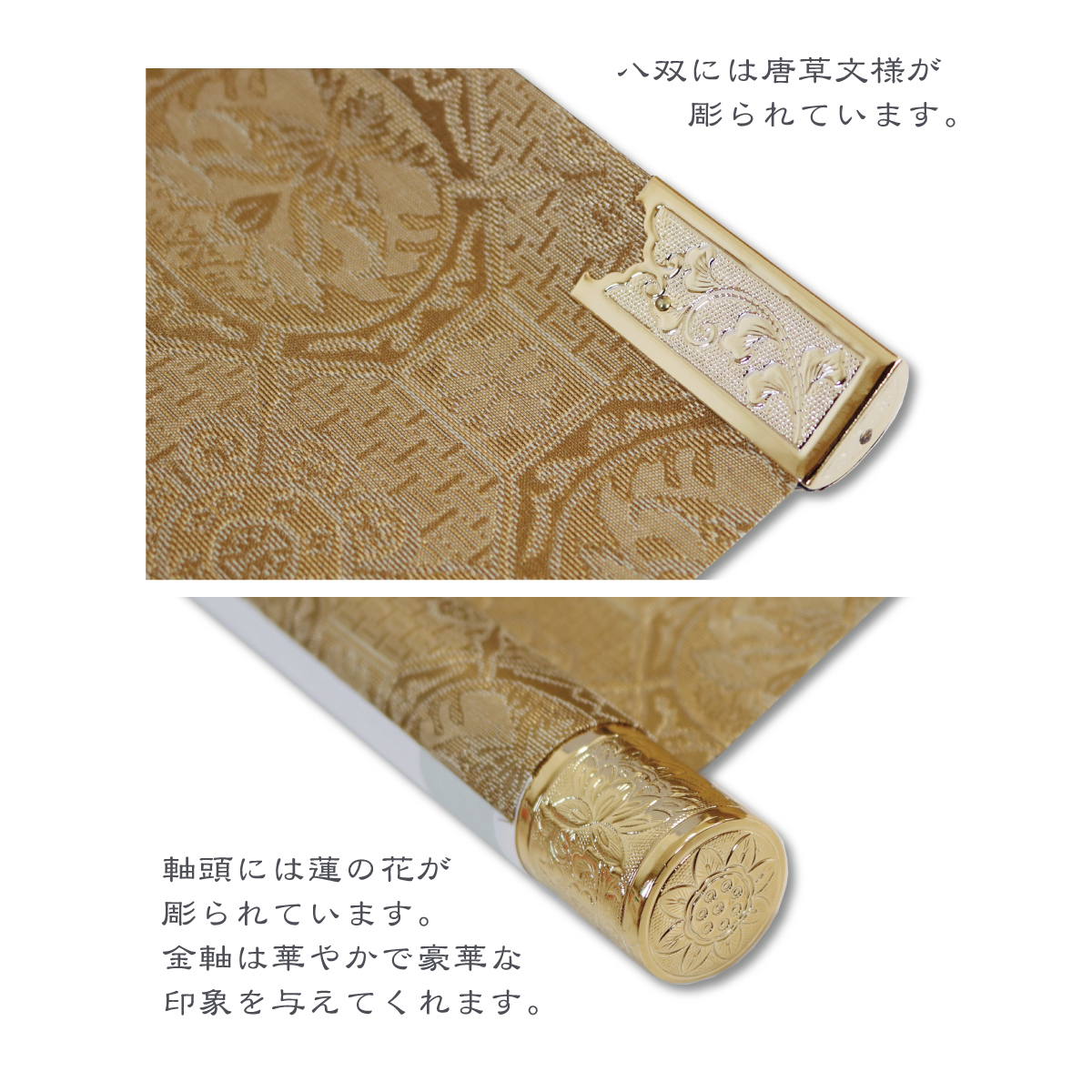 蔵出し特価　両界曼陀羅　46×52cm 桐箱外箱付き pa004_4.jpg