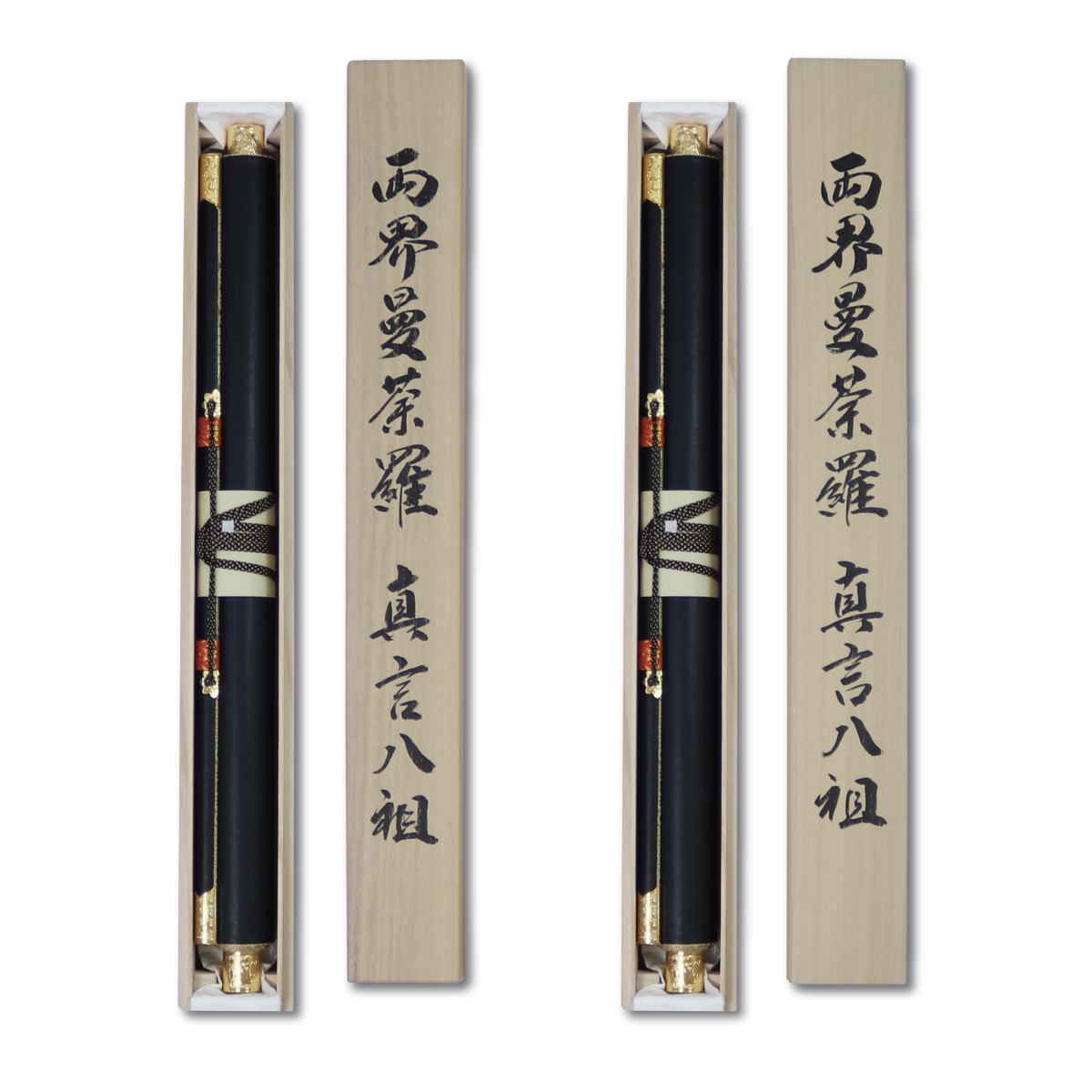 掛軸 掛け軸 両界曼荼羅 真言八祖大師 桐箱2本組 送料無料 : 御朱印帳