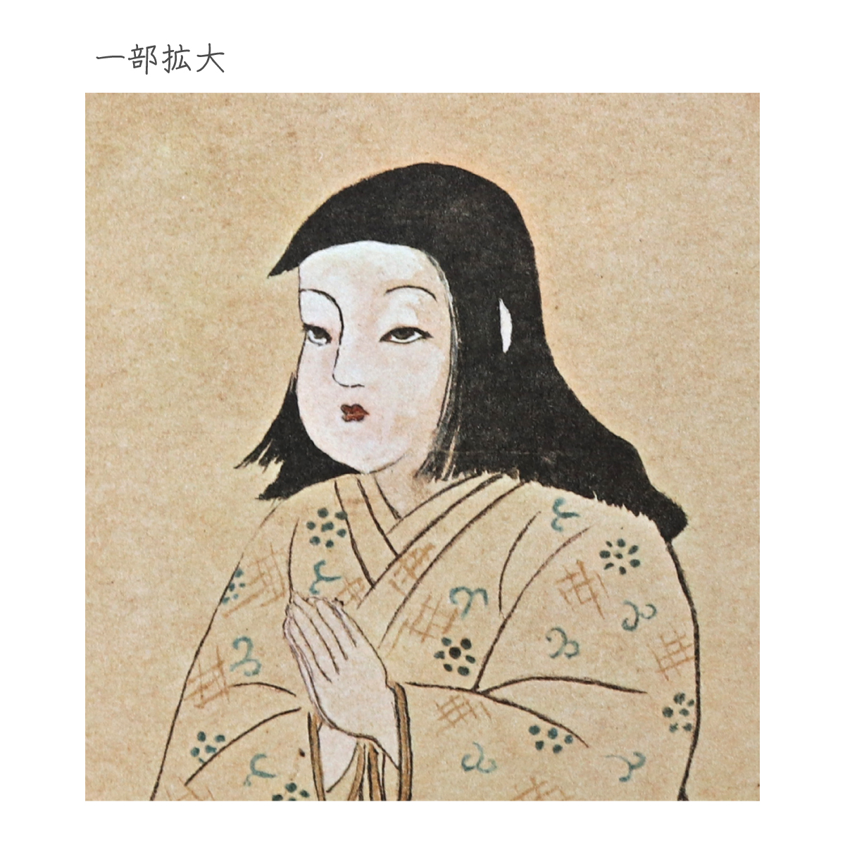 仏画色紙 額入り 稚児大師 額 色紙額 : 御朱印帳の高野山法徳堂 - 通販