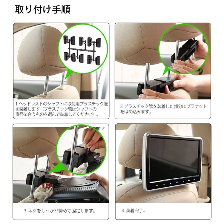 お得10.1インチDVDプレーヤー 後部座席用 タッチボタン CPRM対応 HDMI入力 USBメモリ/SDカード ゲーム搭載 AV-IN/AV-OUT ORG1018D DVDプレイヤー