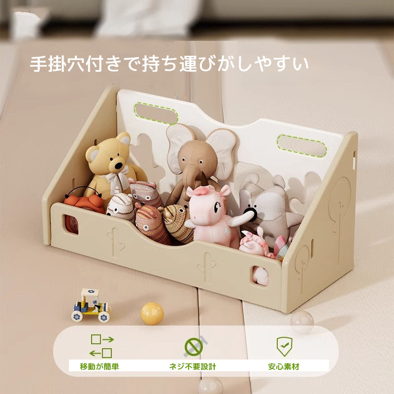 持ち運び便利