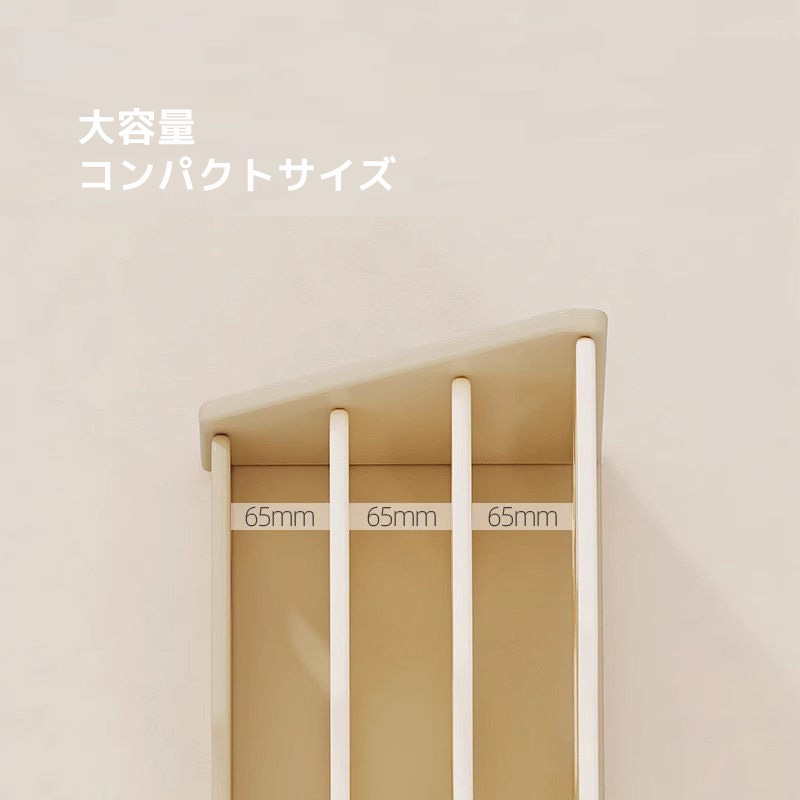 絵本棚のサイズ