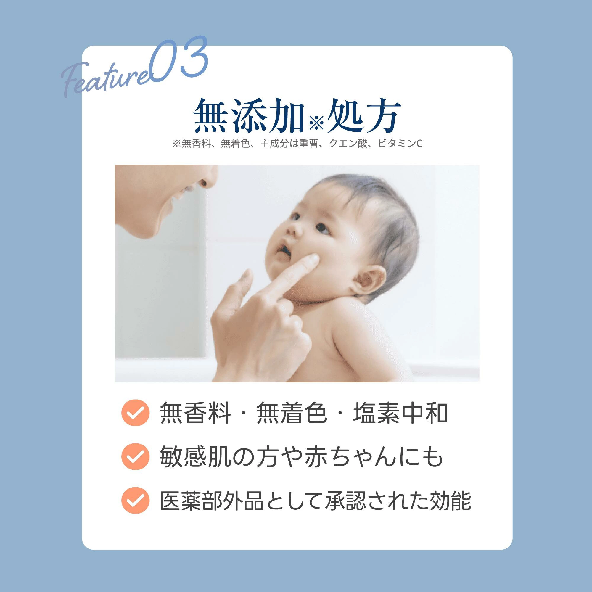 HOT TAB（ホットタブ） お試し用 薬用 元祖 重炭酸 入浴剤 ウェルネス