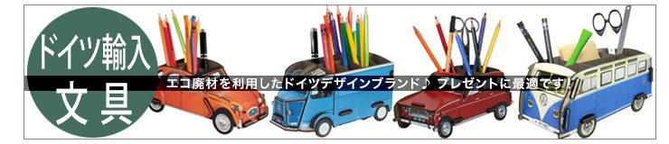 買取り実績買取り実績グレムリン ミニカー ギズモ ビートル ミニカー