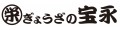 ぎょうざの宝永 公式ヤフー店 ロゴ