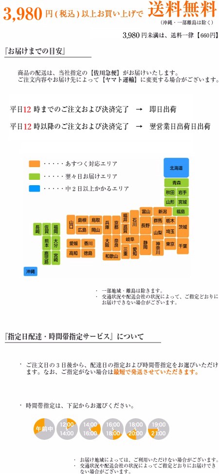 ４０セット】PS 紙コップ 2オンス 白無地 100個/袋 使い捨て食品容器