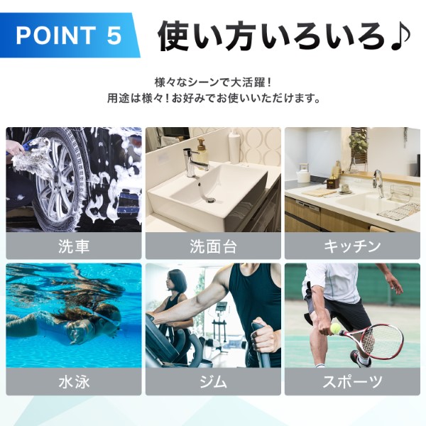 本日特価】【本日特価】セーム タオル スポーツ マイクロファイバー 速乾 水泳 スイム スポーツジム 洗車 メンズ レディース スイムタオル ピンク セイムタオル お掃除 プール 海 タオルドライ
