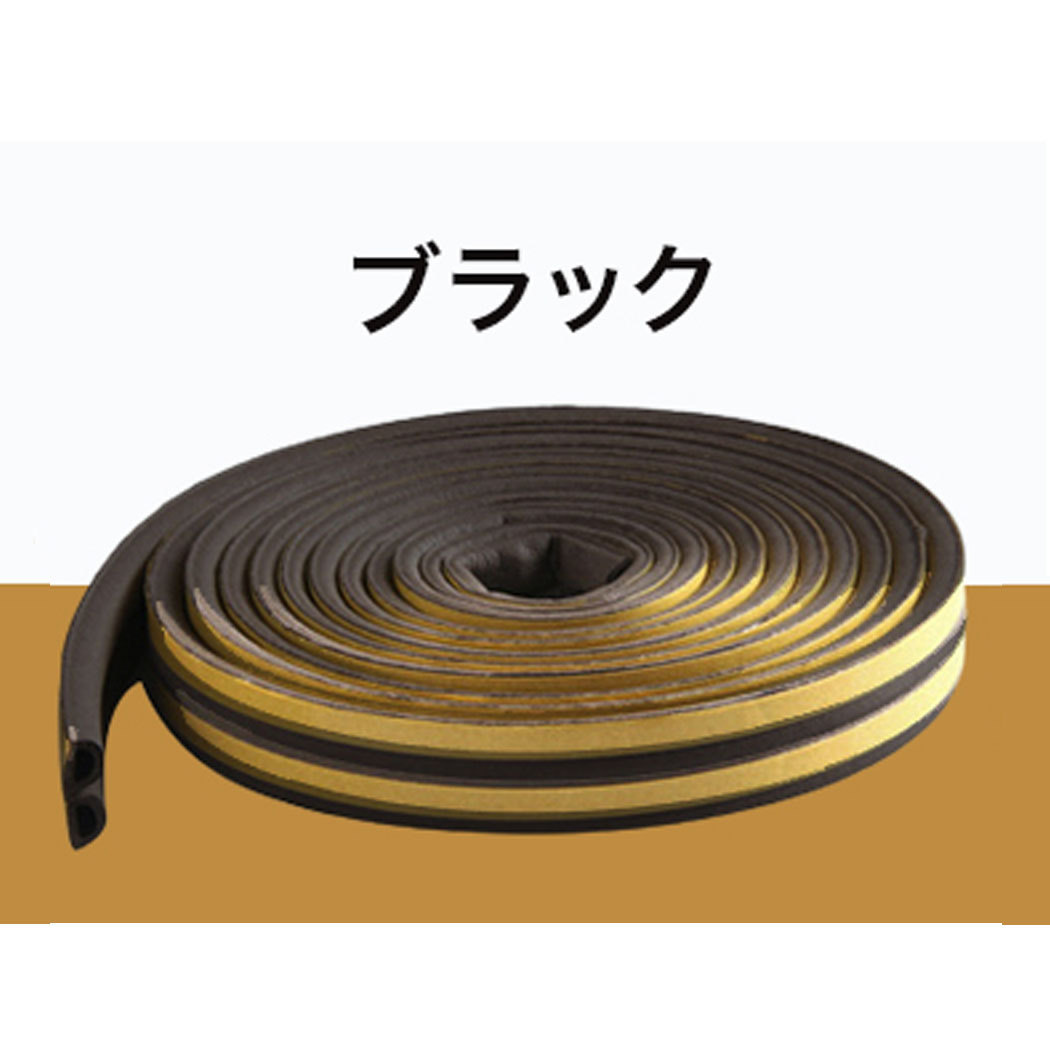 隙間テープ 防音 DIY すきま風防止 サッシ ドア 冷暖房効率アップ 対策 扉 気密 玄関 生活音 窓 虫 開き戸 防虫 防風 騒音  最大57％オフ！ 虫