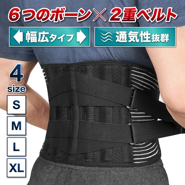 waistbelt-1.jpg