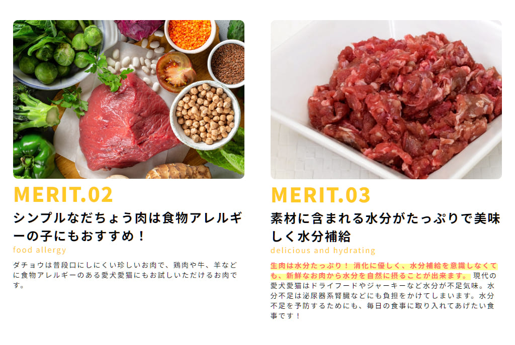 犬 猫 用 生肉 国産 ダチョウ生肉 ミンチ 小分けトレー 1kg だちょう肉