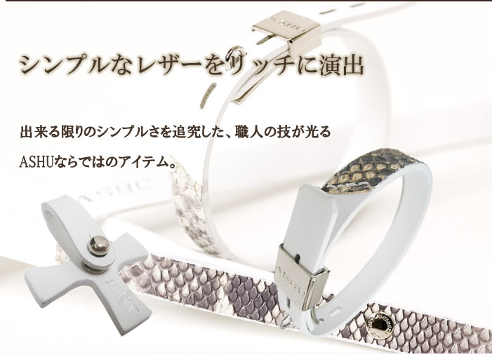 A-COLORシリーズ