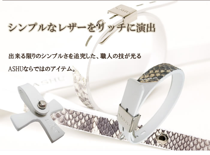 A-COLORシリーズ