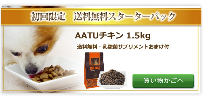 市場 tu 犬用 美味しい ペットフード 成犬 大型犬 アートゥー ドライ 5kg ターキー 老犬 中型犬 ドライフード ドッグフード 小型犬