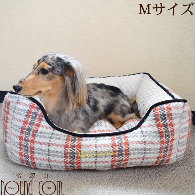 犬手作りごはん帝塚山ハウンドカム - ベッド（リビング用品・ベッド