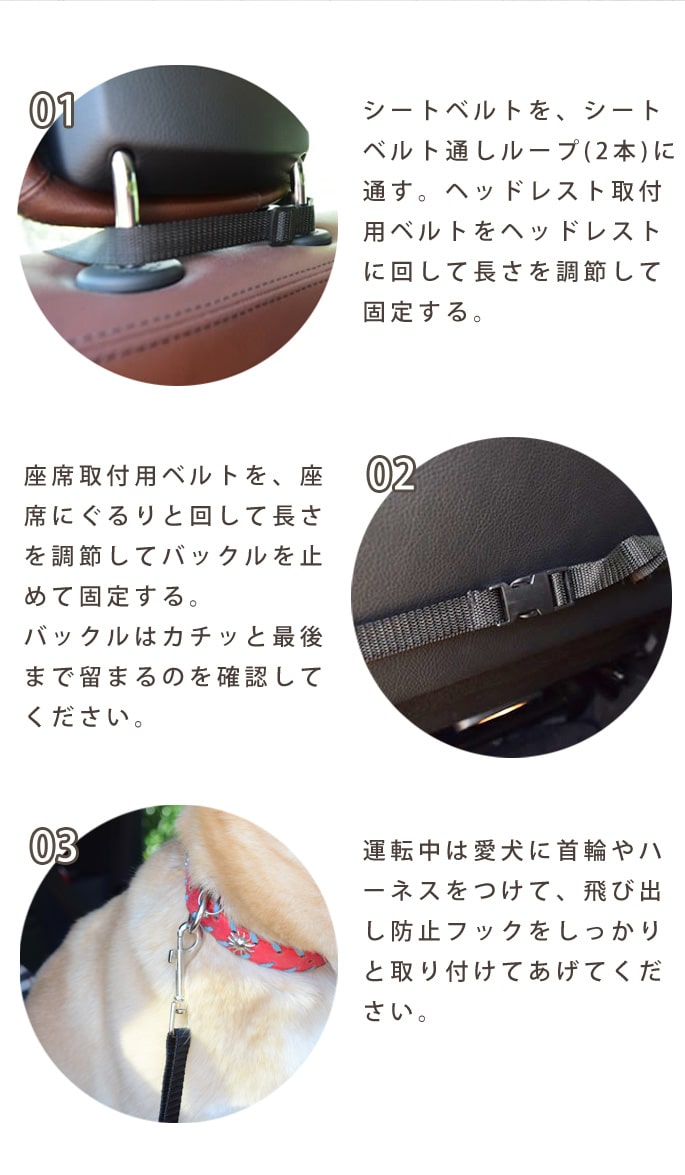 愛犬用ベッド チェック柄ドライバーズベッド M ベージュ / グレーチノ