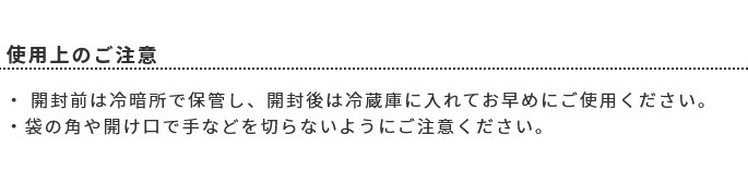 消化能力の落ちたシニア猫にもおすすめ