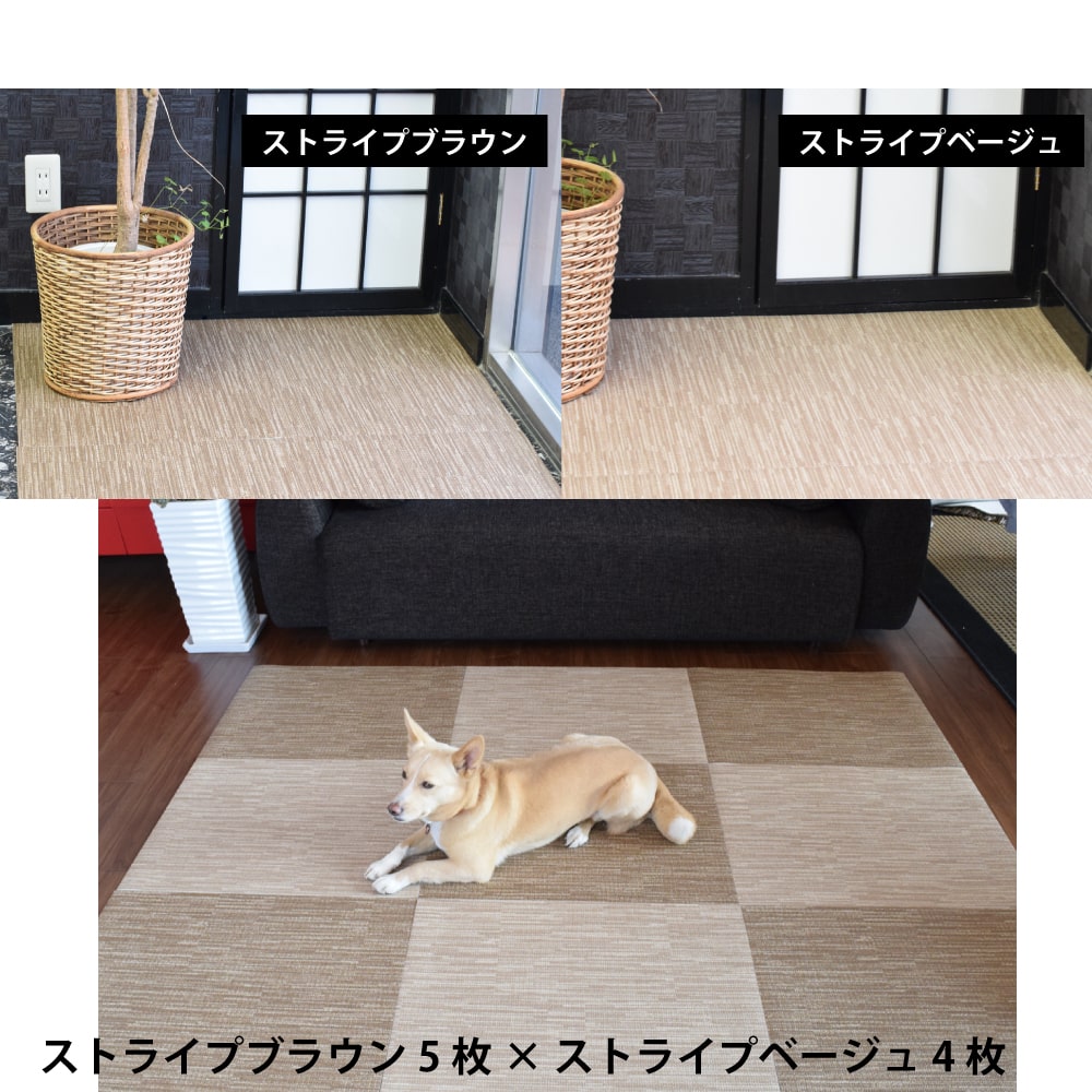 はってはがせるフロアマット 45×60cm 1枚 マット カーペット 防炎 防水