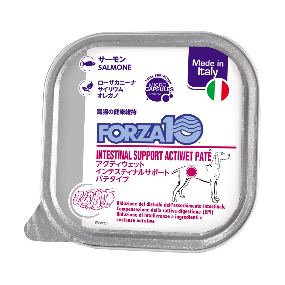FORZA10（フォルツァディエチ） FORZA10療法食｜犬用アクティウェット