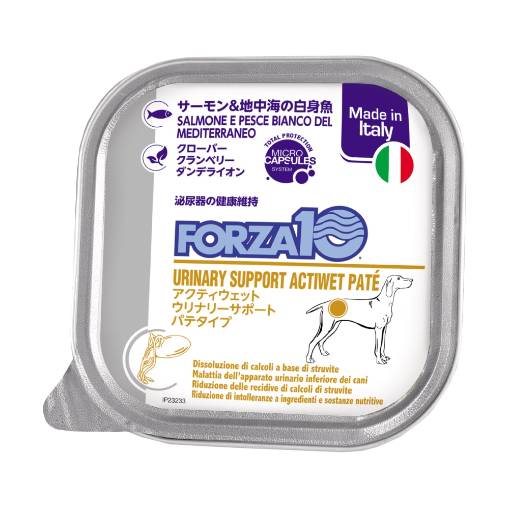 FORZA10（フォルツァディエチ） FORZA10療法食｜犬用 アクティウェット