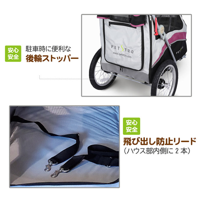 お取り寄せ商品 ペットカート 大型 4輪バギーSILVERWING 55kgまで 小型 中型犬 大型犬用 多頭飼い : fw15037 : 犬手作りごはん帝塚山ハウンドカム  - 通販 - Yahoo!ショッピング