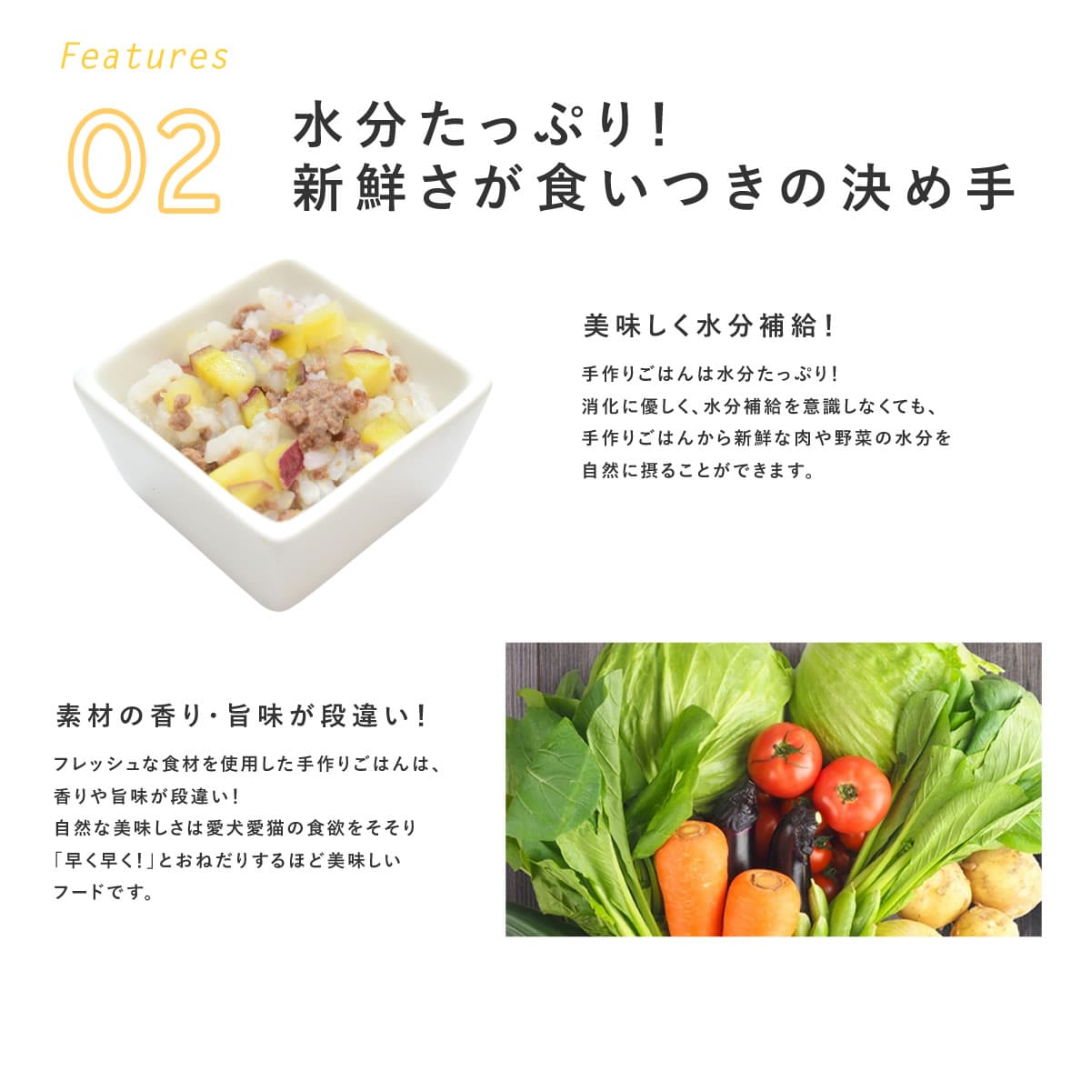 愛犬用 手作りごはん 鹿肉のスープおじや 6個セット【ハウンドカム食堂】【冷凍便】｜houndcom｜06