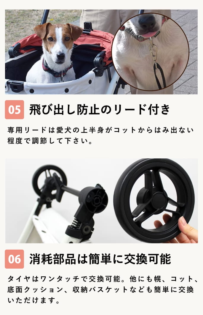 ペットカート|nicollka ニコルカ 耐荷重12kgまで 折り畳み お出かけ ペットカート|nicollka ニコルカ 耐荷重12kgまで 折り畳み お出かけ