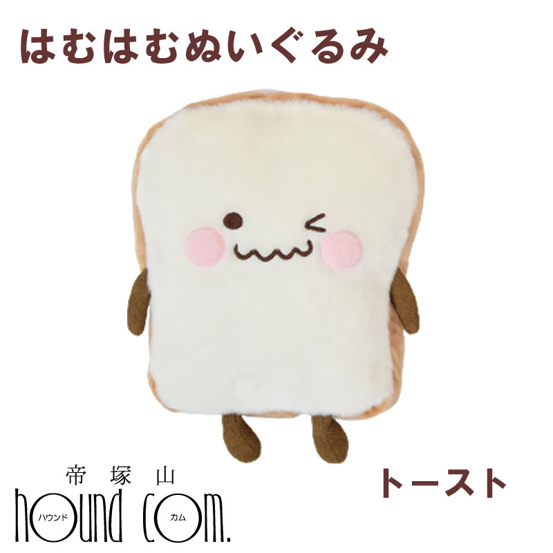 犬用おもちゃ　はむはむぬいぐるみ　メロンパン/トースト/クロワッサン　音のなるぬいぐるみ |  | 01