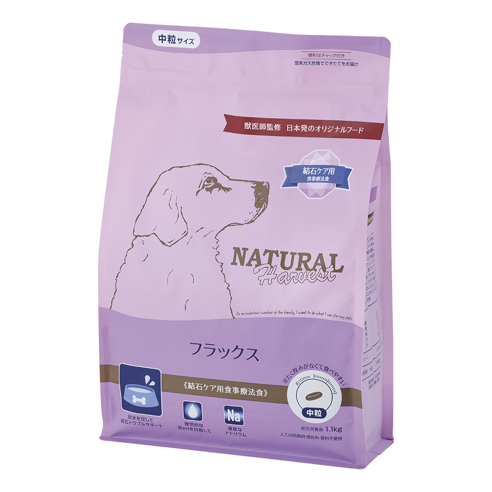 ナチュラルハーベスト（NATURAL harvest） 初回 送料無料 犬用 結石