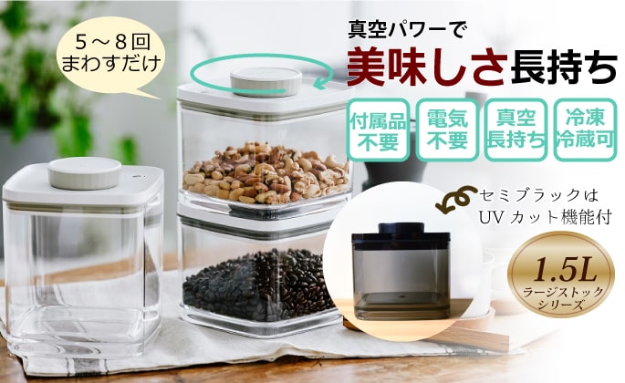 Bターンエヌシール ターンNシール
