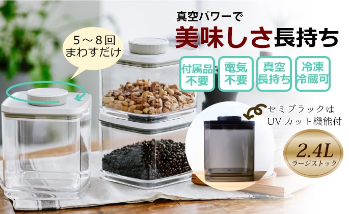 Bターンエヌシール ターンNシール