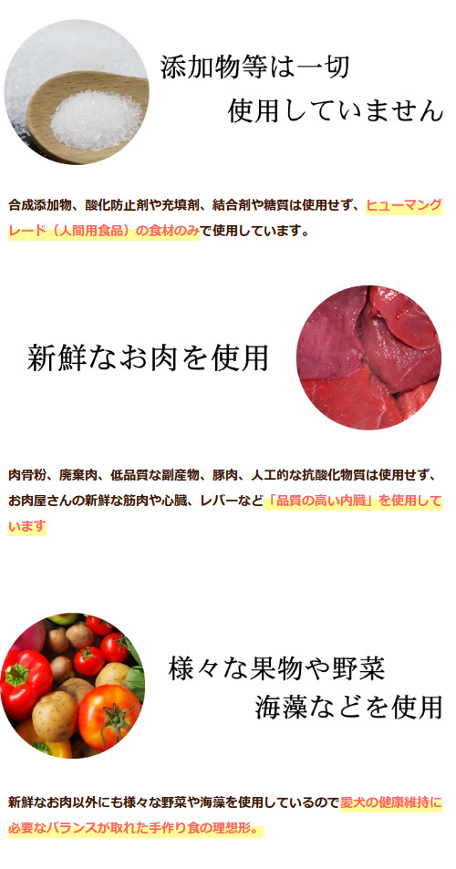 テラカニス アリベット ロープロテイン 400g×6缶 低タンパク・低リン・低ナトリウムを必要とする愛犬用コンプリート食 :tc0028set6:犬手作りごはん帝塚山ハウンドカム  - 通販 - Yahoo!ショッピング