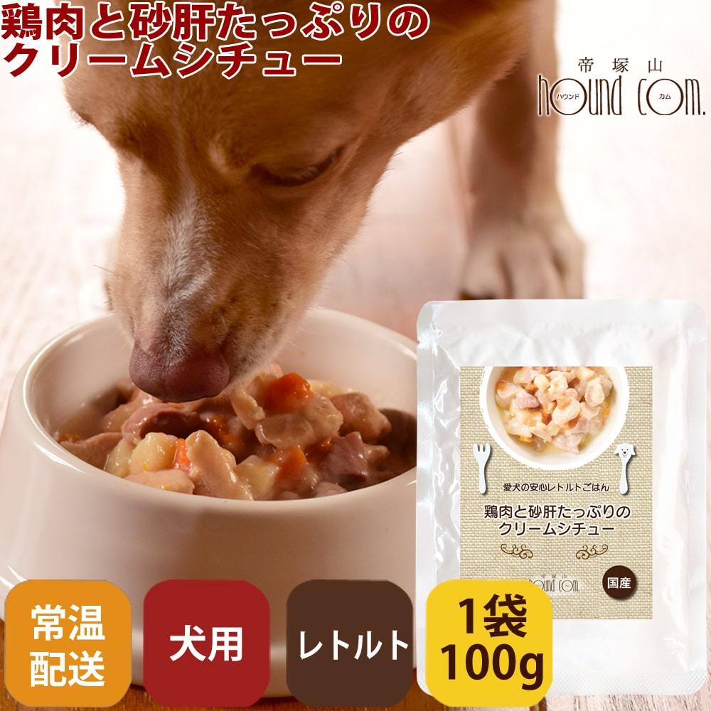 ペット用品 ドッグフードの通販 販売なら帝塚山ハウンドカム ペット用品 ドッグフードの通販 販売なら帝塚山ハウンドカム