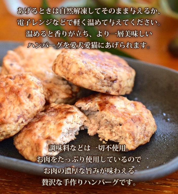 お肉のうまみたっぷり