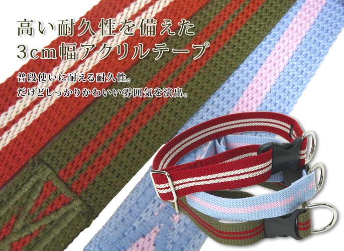 高い耐久性を備えた3cm幅アクリルテープ