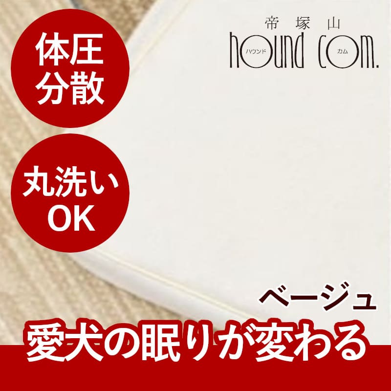 東洋紡ブレスエアークッションのおすすめ人気商品一覧 通販