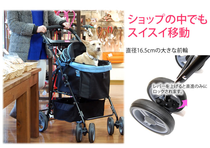 【飛出防止リード2本付！】ペットカート　ディアスイートハートカート　20kgまで　多頭飼い 飛出防止リード2本付！】ペットカート ディアスイートハートカート