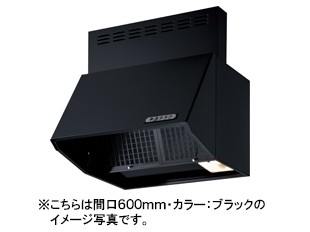 富士工業 レンジフード シロッコファン 間口600mm BDR-3HLJ-601 BK/W