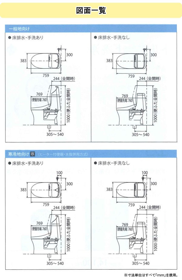 ces9154-m_4.jpg ces9154-m_4.jpg