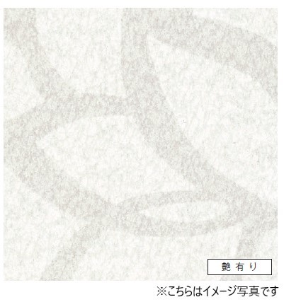 アイカ工業    セラール セラール セレント(メラミン不燃化粧板) | アイカ工業株式会社