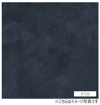 アイカセラール4×8 8枚(バラ売可) アイカ 4×8 艶有り ビアンコカララ