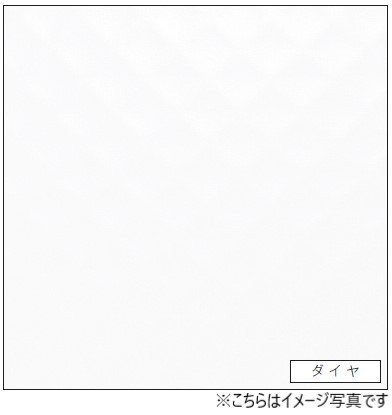 【アイカセラール】キッチンパネル9枚 楽天市場】アイカ キッチンパネル FAN 1996ZMN 3×8 3mm 935